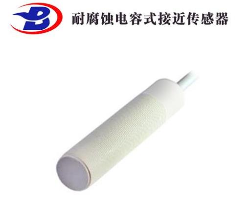 耐腐蚀接近开关M12*50